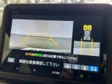 ◆【お問い合わせください】写真の内容に関してやおクルマ購入までの流れなどご不明点、ご質問等がございましたらお気軽にガリバー店舗までお問い合わせください。