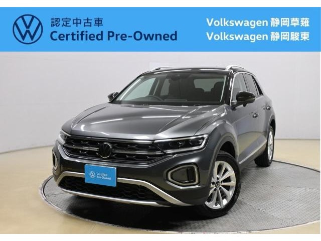 T-Roc TSI スタイル 