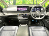 セレナ 1.4 e-POWER ルキシオン 