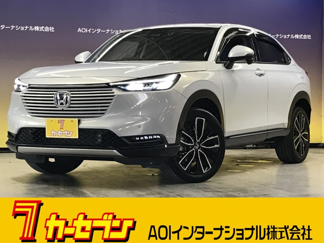 ヴェゼル 1.5 ハイブリッド Z 