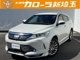 人気のハリアーHEV プログレス入庫しました!是非ご覧ください!!