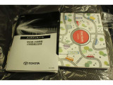メンテナンスノート&取扱説明書。
