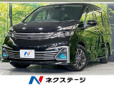 両側電動スライドドア 純正9型ナビ 全周囲カメラ 衝突軽減 ドラレコ