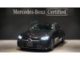 C 220 d Luxury ドライバーズパッケージ リアアクスルステアリング パノラミックスライディングルーフ シートベンチレーター
