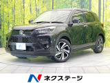禁煙車 純正SDナビ バックカメラ 衝突被害軽減システム ドラレコ