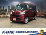 (禁煙車)(純正SDナビ)(パワースライドドア)(バックカメラ)(衝突軽減装置)(スマートキー&プッシュスタート)(Bluetooth対応)(CD&DVD再生)(電動格納ミラー)(純正14インチSW)