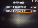 【車線逸脱防止支援システム+車線逸脱警報】 警告音とともに車両をもとの車線内に戻すような力を短時間発生させ、クルマを車線内に戻すようアシストします