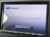 【純正ナビ】人気の純正ナビを装備。オーディオ機能も充実しており、Bluetooth接続すればお持ちのスマホやMP3プレイヤーの音楽を再生可能!毎日の運転がさらに楽しくなります!!