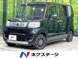 ビルトインETC スマートキー オートエアコン CD&DVD再生 禁煙車