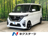純正ナビ 全周囲カメラ 両側パワスラ エマージェンシーブレーキ