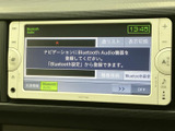 お気に入りの音楽をクリアな音質で楽しめます。長距離ドライブも快適に過ごせる、頼れる相棒です。