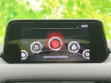 使いやすいインターフェースのナビ・オーディオシステム。運転に必要な情報を的確に表示し、快適なドライブをサポートします。様々な機能が搭載されています。