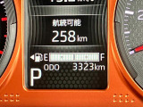 走行距離4000キロ以下!たくさん走って燃費をどんどん良くしちゃいましょう^^