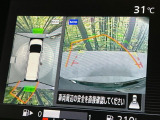 【アラウンドビューモニター】専用のカメラにより、上から見下ろしたような視点で360度クルマの周囲を確認することができます☆死角部分も確認しやすく、狭い場所での切り返しや駐車もスムーズに行えます。