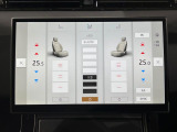 シートヒーター 3段階で暖かさの調節が可能です。暖房で車内全体が温まるより早くシートが温まるため冬場の運転も快適になります。