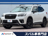 禁煙車 パワーバックドア スマートリヤビューミラー ダイアトーンナビ