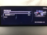 スマートブレーキサポート搭載!衝突の危険性が高い状況下でブレーキ制御を行い、衝突時の被害を軽減します!