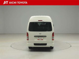 『TOYOTA認定中古車』は「まるごとクリーニング」で綺麗な内外装、「車両検査証」はプロによるチェック、買ってからも安心の「ロングラン保証」、3つの安心安全を標準装備したトヨタのブランドU-Carです