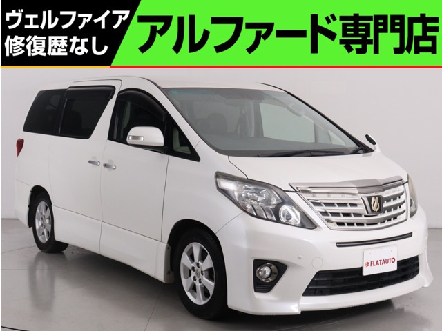 トヨタ アルファード 