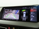 リアビューカメラ。ガイドラインとパークディスタンスコントロールで安全に車庫入れ可能。