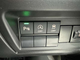 コーナーセンサーを車の前後に装備。障害物までの距離に応じて警告音を変えてお知らせ。縦列駐車時や駐車場・車庫などでの取り回しをサポートします。詳細は販売店スタッフまでおたずねください。