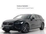 2019年モデル『V60 T5 Inscription』前後純正ドラレコ harman/kardon 茶革 フロントシートヒーター ベンチレーション機能 マッサージ機能 パワーテールゲート【グループ 総在庫300台!】