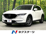 バックカメラ 衝突軽減 禁煙車 電動リアゲート ステアリングヒーター