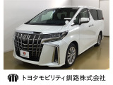 ミニバンをお探しの方必見の1台