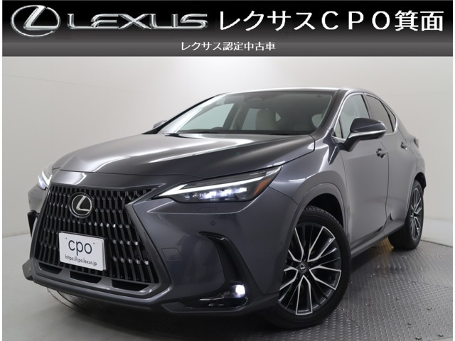 NX 350h バージョンL 