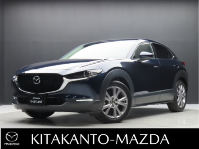 CX-30 1.8 XD プロアクティブ ツーリングセレクション