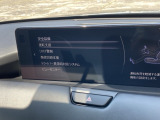CX-80は安全装備も充実しています。安全運転をサポートいたします。