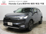 ホンダカーズ横浜三ッ沢店へようこそ。 当社下取りのお墨付き車両。人気車両で充実装備の一台。おススメです。どうぞご覧くださいませ。