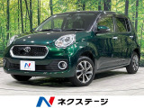 4WD 純正SDナビ バックカメラ 寒冷地仕様 スマートアシスト 禁煙車