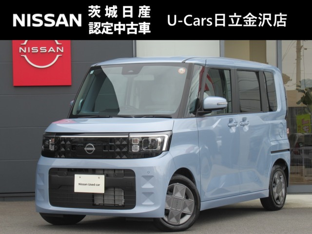 デイズルークス X 