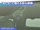 ハイエースバン  S-GL Dプラ2
