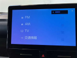 TVが見れるチューナーを装備しています。 新しい車でも付いていないことで、TVが見れない事も多々あるので要チェックです。