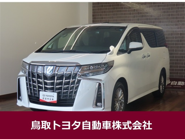 アルファード ハイブリッド 2.5 SR Cパッケージ E-Four 4WD 