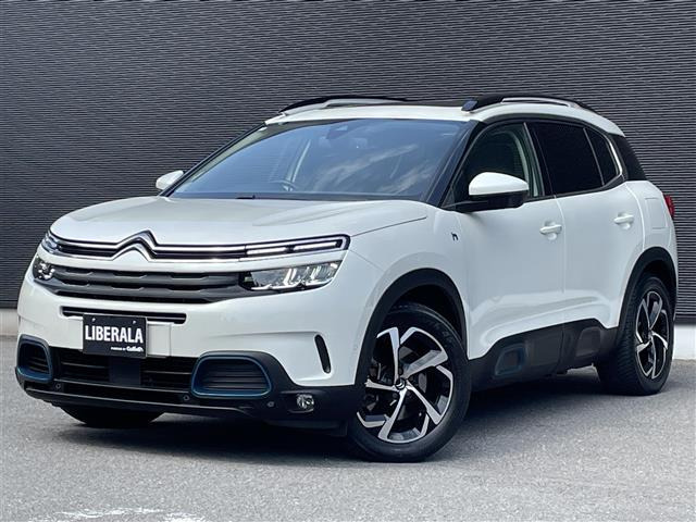C5エアクロスSUV プラグインハイブリッド 本革シート 修復歴無し
