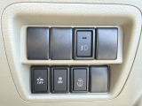 【パワースライドドア】スマートキーや運転席のスイッチでスライドドアの開閉が可能♪電動だから力を入れてドアを開ける必要が無く、小さいお子様でも、重い荷物を持っている時もラクに開け閉めできます♪