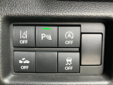 車の角に設置する超音波センサーのことで障害物が近づくとその距離に応じた音で接近を知らせてくれるコーナーセンサー付き♪