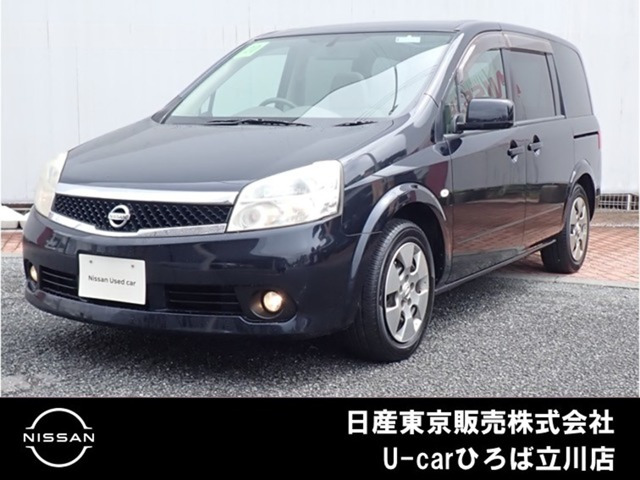 ラフェスタ 2.0 20G HDDナビ付 