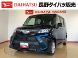弊社の販売エリア(松本・諏訪・安曇野・南信州ナンバー)は県内中信・南信地区にお住まいのお客様とさせて頂きます。またご来店頂き現車確認・店頭納車・メンテナンス入庫を出来る方へ販売をさせて頂いております。