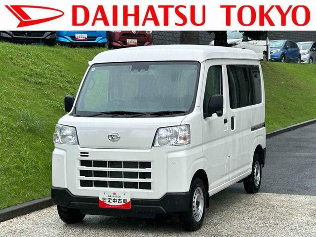 ハイゼットカーゴ デラックス 4WD