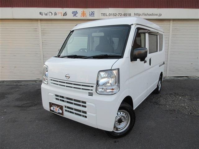 NV100クリッパー DX GLパッケージ ハイルーフ 4WD 社外ナビ Bluetooth 4WD切替