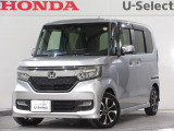 ●ルナシルバーメタリック ●平成30年12月登録 ●走行7万1千キロ ●車検&hellip;令和9年9月 ●ナビ ●リアカメラ ●ETC ●Bluetooth AUDIO ●助手席側電動スライドドア ●1年保証