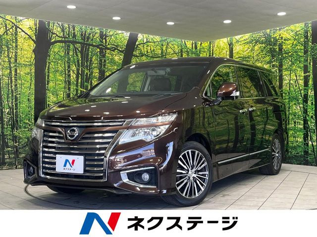 エルグランド 2.5 250ハイウェイスター 