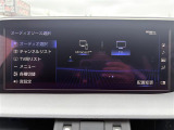◆純正ナビ◆ナビゲーション機能はもちろん、多彩なメディアをお使いいただけます。