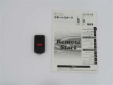 リモコンエンジンスターター付き!お出かけ前にエンジンをかけてエアコンをONにしておけば、夏でも冬でも快適に出発できますね♪