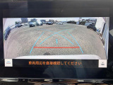 ハリアー 2.5 ハイブリッド S 修復歴無し