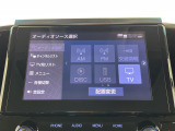 ◆【お問い合わせください】写真の内容に関してやおクルマ購入までの流れなどご不明点、ご質問等がございましたらお気軽にガリバー店舗までお問い合わせください。